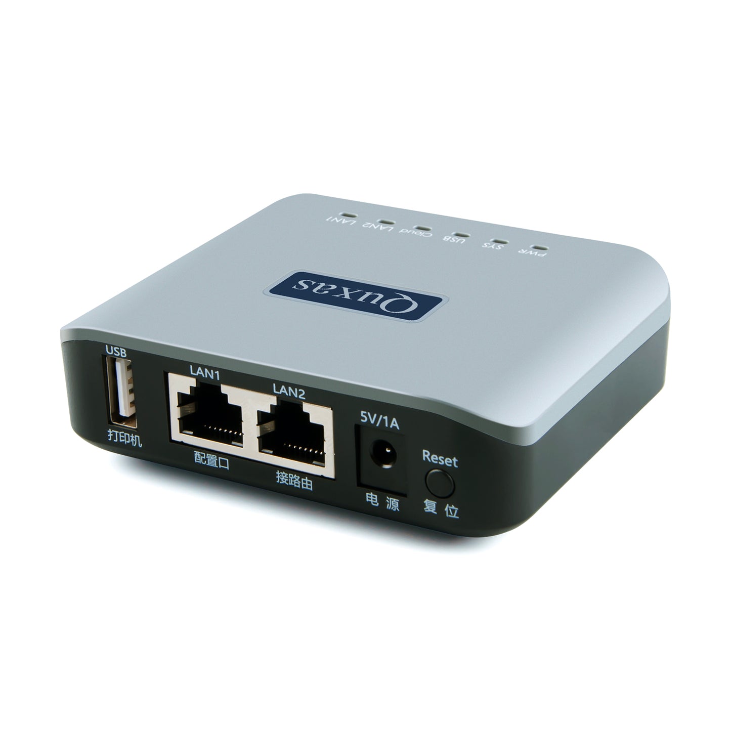 Quxas LP- N110W 2.4G Wireless Network Print Server